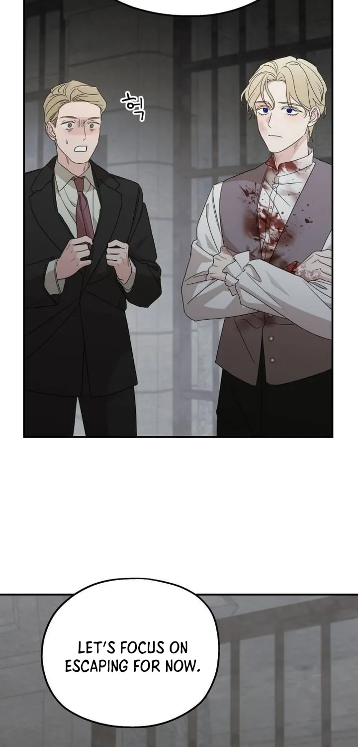 My In-Laws are Obsessed with Me Chapter 115 page 44 - 