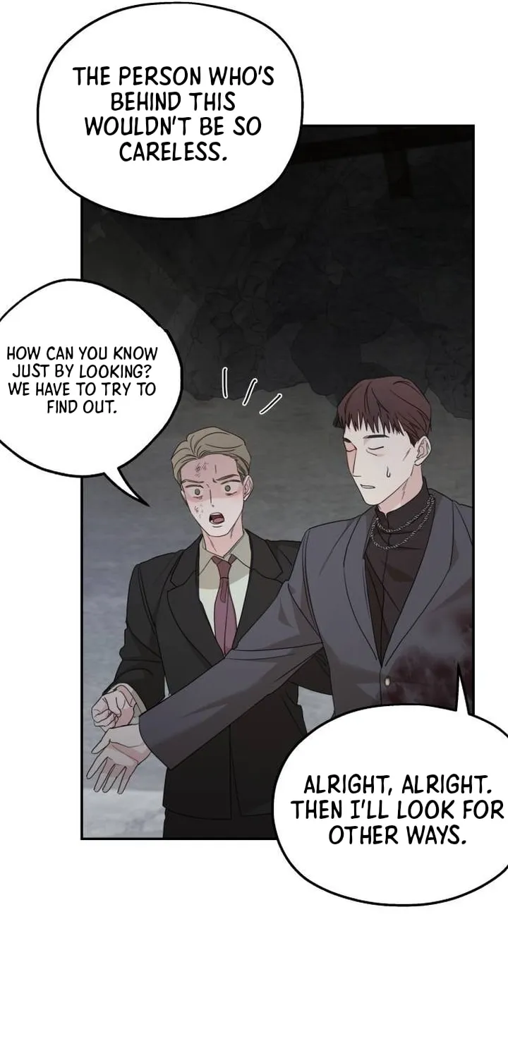 My In-Laws are Obsessed with Me Chapter 115 page 51 - 