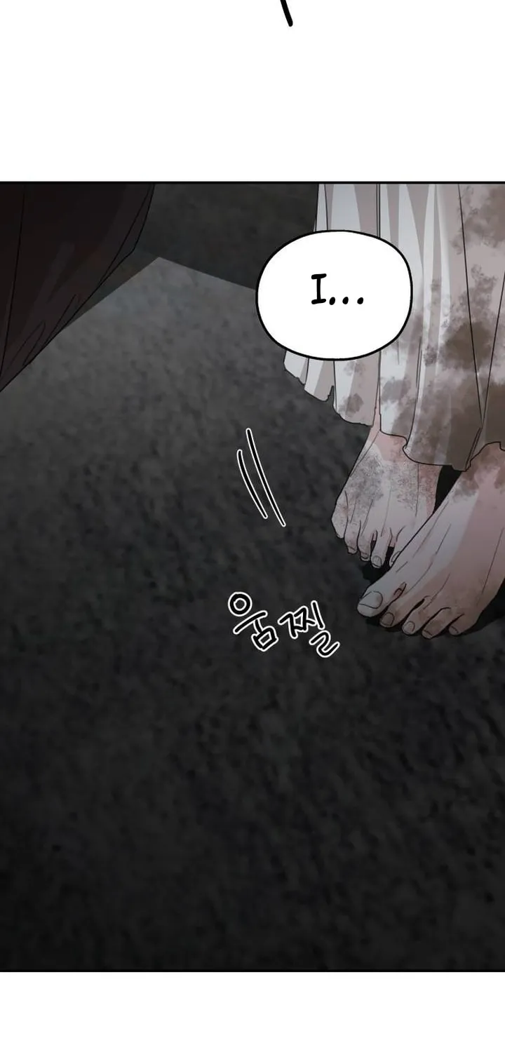My In-Laws are Obsessed with Me Chapter 115 page 69 - 