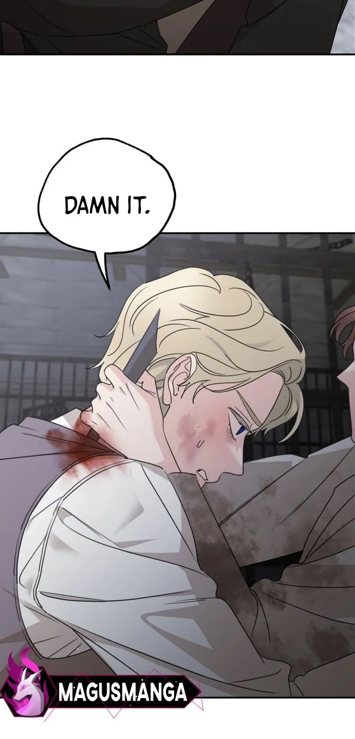 My In-Laws are Obsessed with Me Chapter 115 page 77 - 
