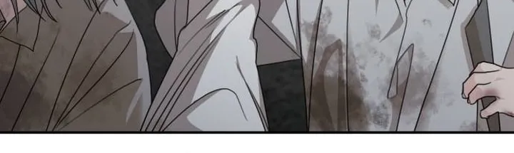 My In-Laws are Obsessed with Me Chapter 115 page 80 - 
