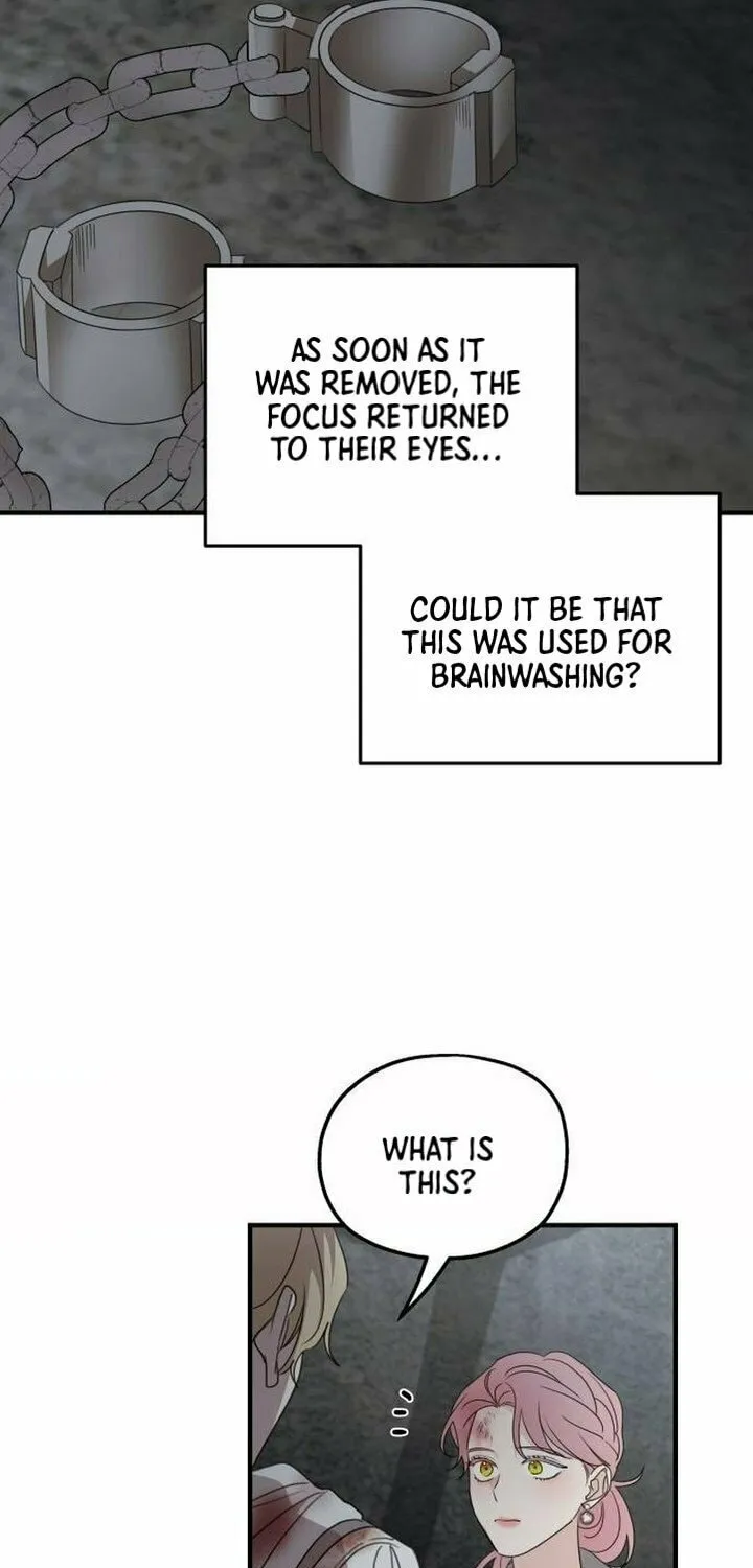 My In-Laws are Obsessed with Me Chapter 116 page 16 - 