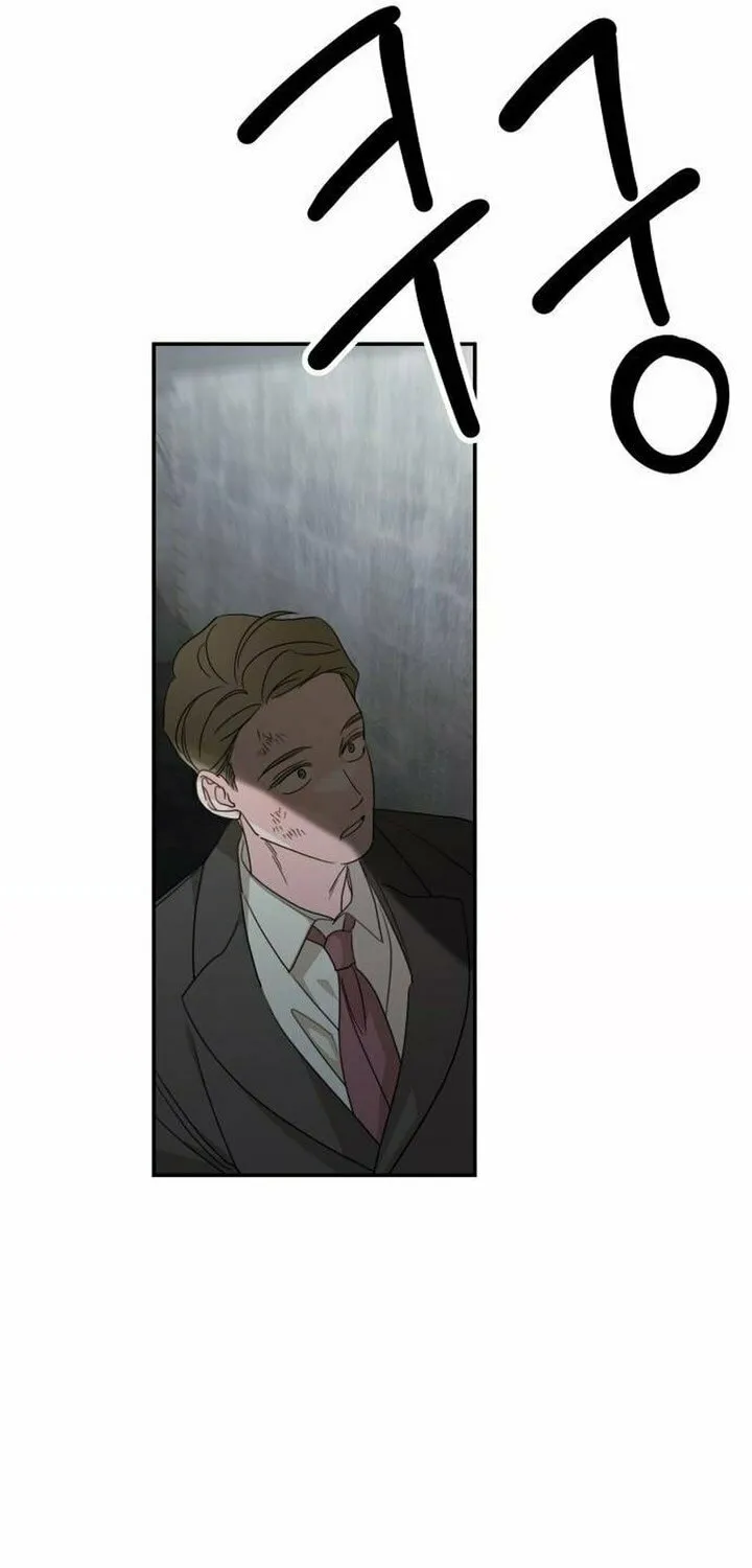 My In-Laws are Obsessed with Me Chapter 116 page 37 - 