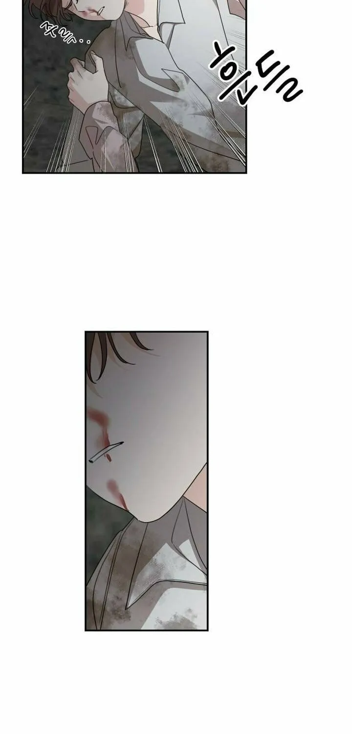 My In-Laws are Obsessed with Me Chapter 116 page 5 - 
