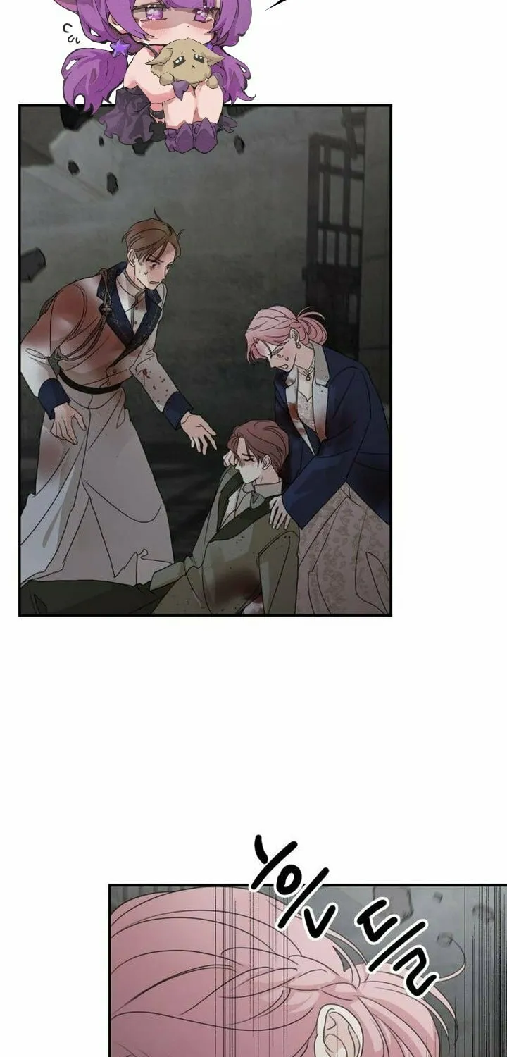 My In-Laws are Obsessed with Me Chapter 116 page 45 - 