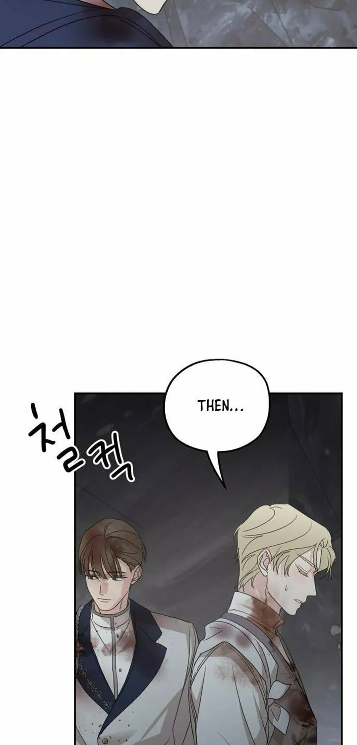 My In-Laws are Obsessed with Me Chapter 116 page 73 - 