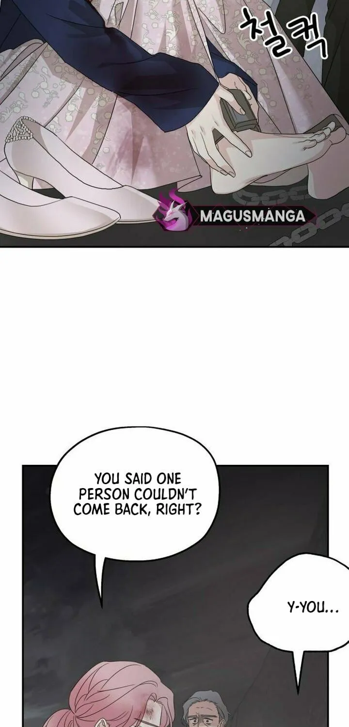 My In-Laws are Obsessed with Me Chapter 116 page 75 - 