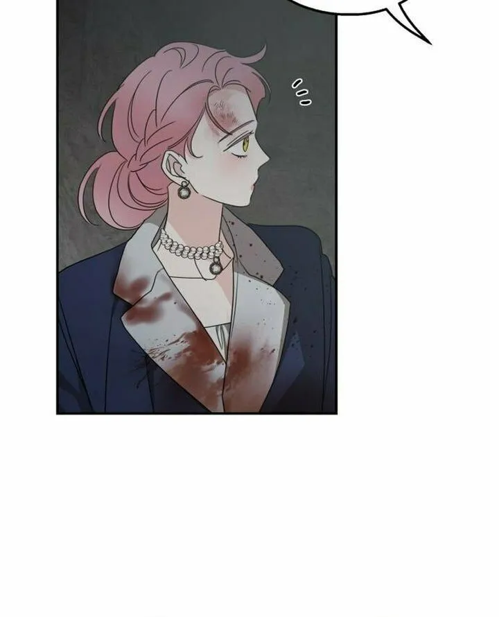 My In-Laws are Obsessed with Me Chapter 116 page 84 - 