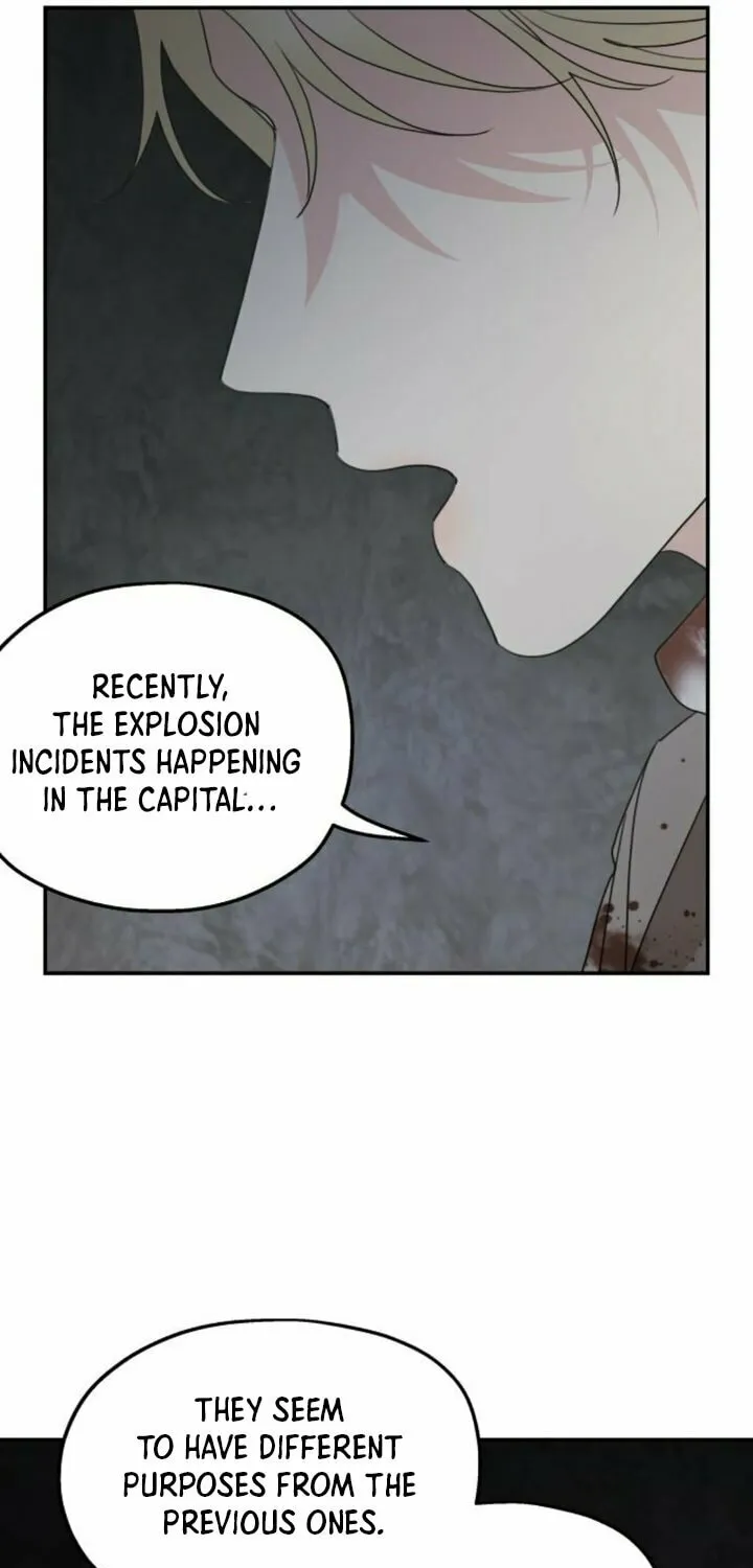 My In-Laws are Obsessed with Me Chapter 117 page 12 - 