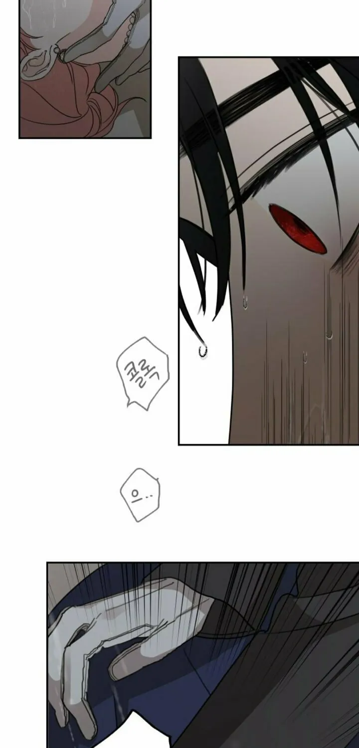 My In-Laws are Obsessed with Me Chapter 117 page 111 - 