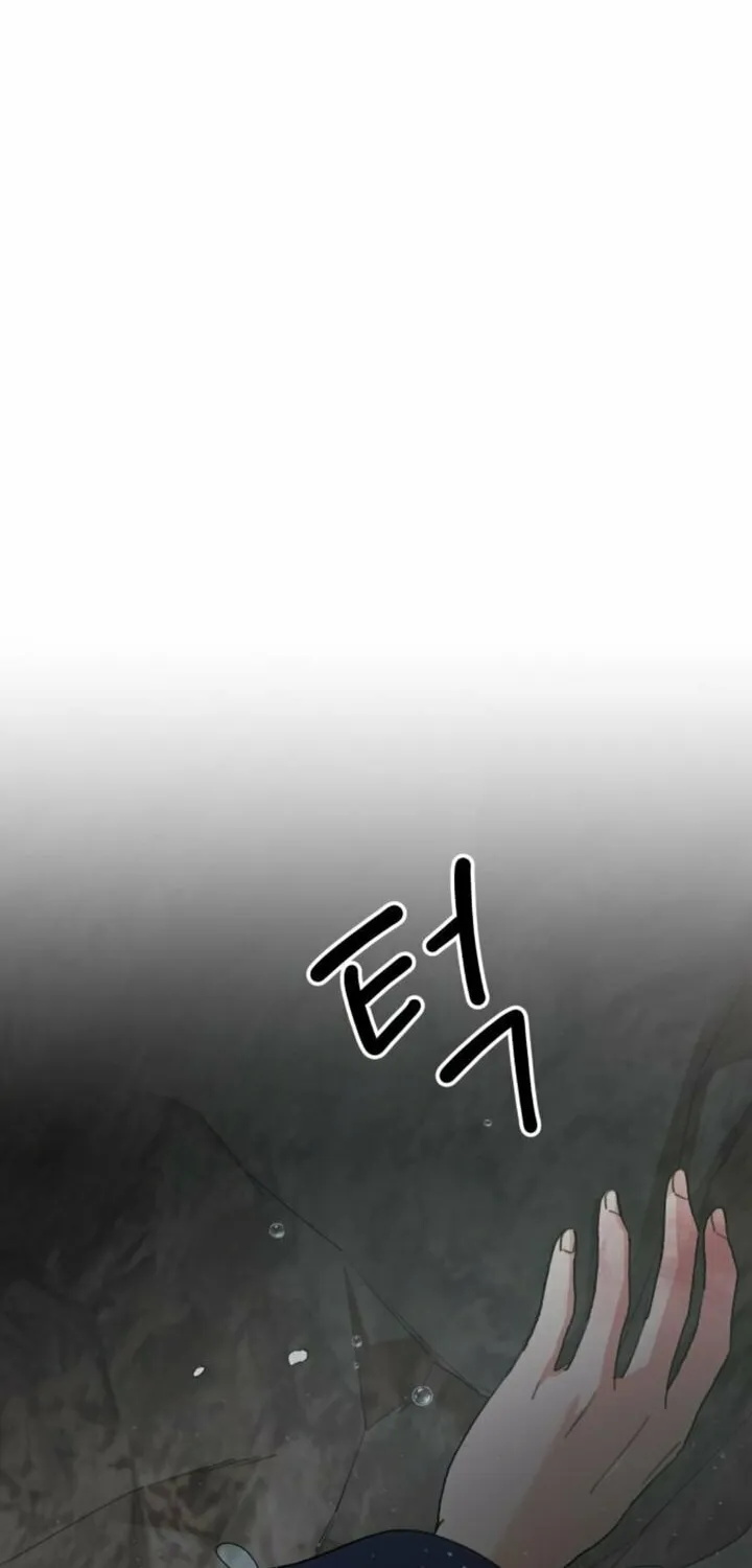 My In-Laws are Obsessed with Me Chapter 117 page 30 - 
