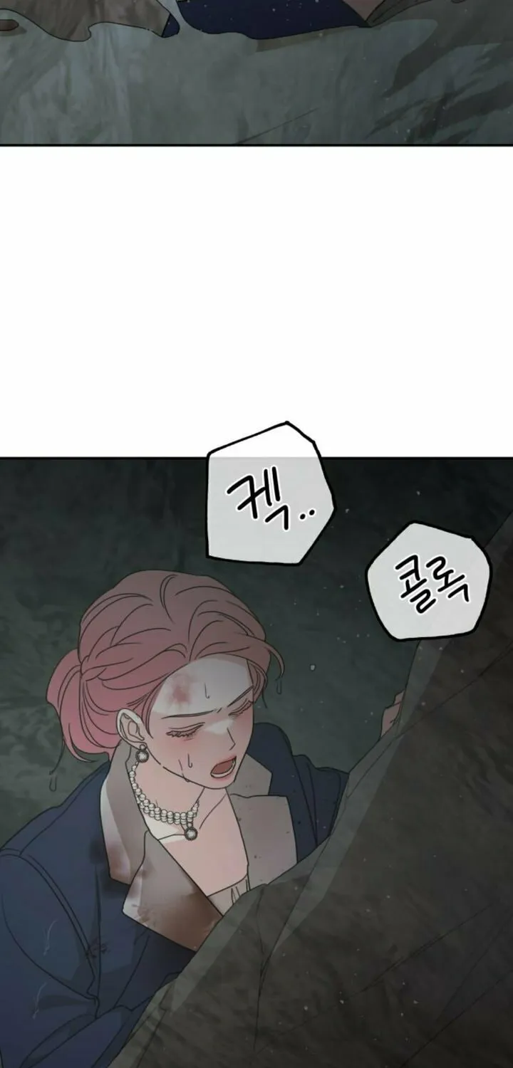 My In-Laws are Obsessed with Me Chapter 117 page 31 - 