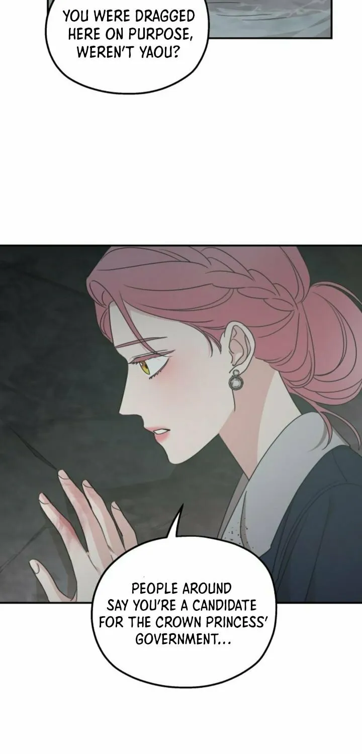 My In-Laws are Obsessed with Me Chapter 117 page 5 - 