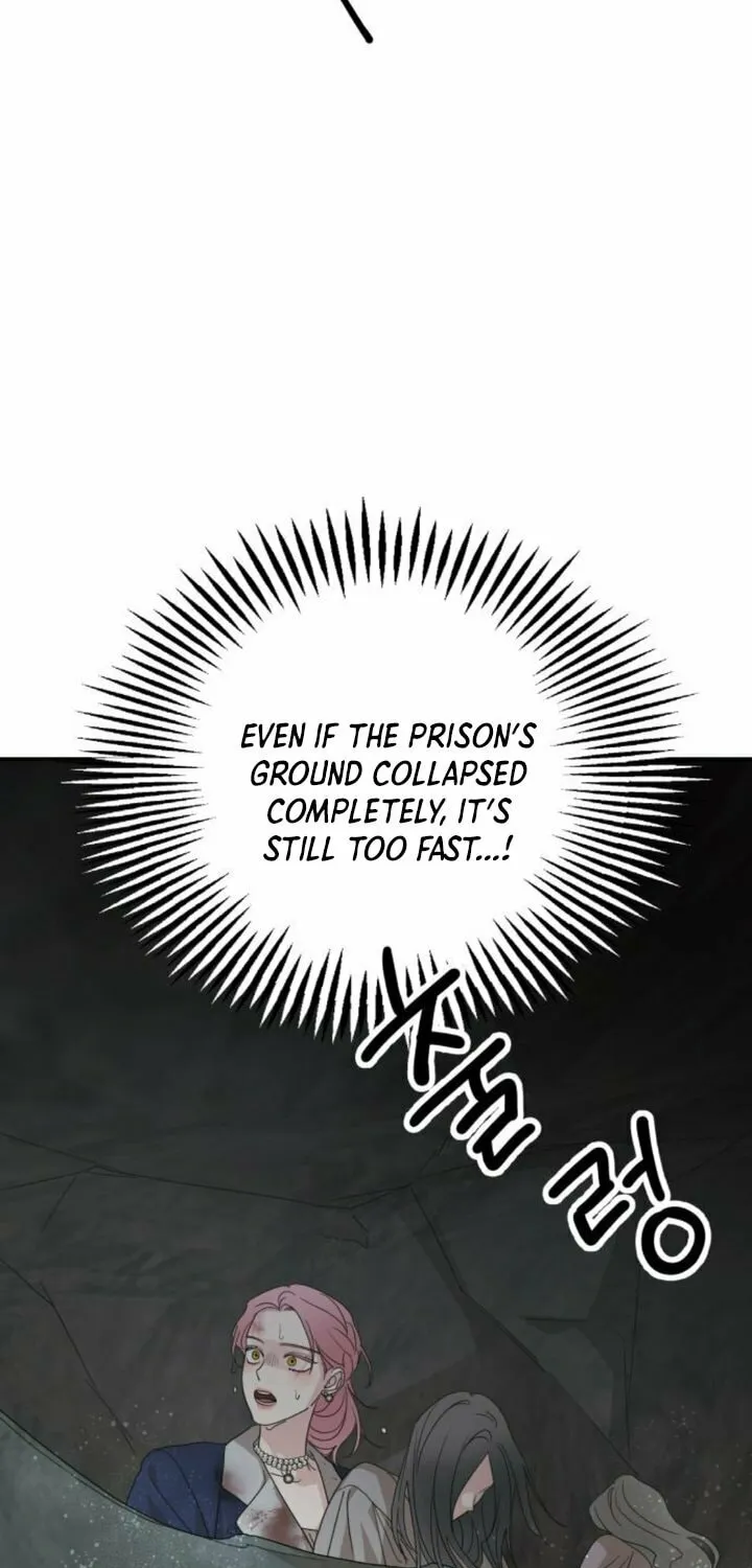 My In-Laws are Obsessed with Me Chapter 117 page 49 - 