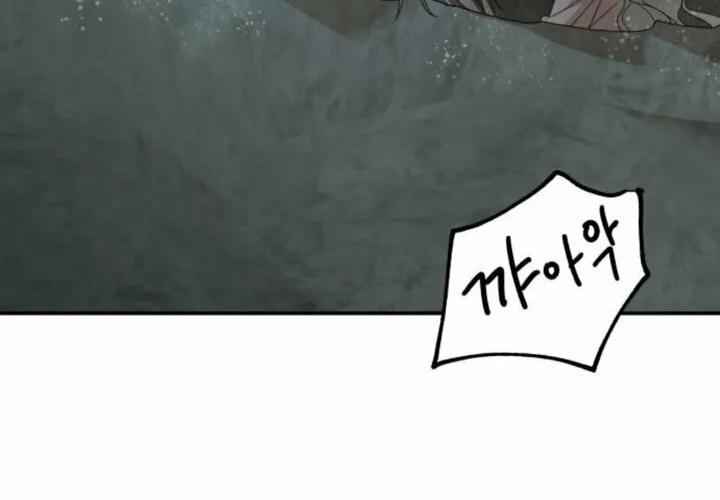 My In-Laws are Obsessed with Me Chapter 117 page 50 - 