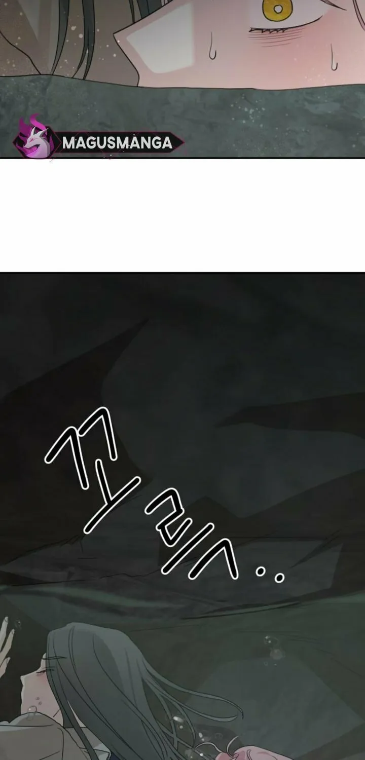 My In-Laws are Obsessed with Me Chapter 117 page 54 - 