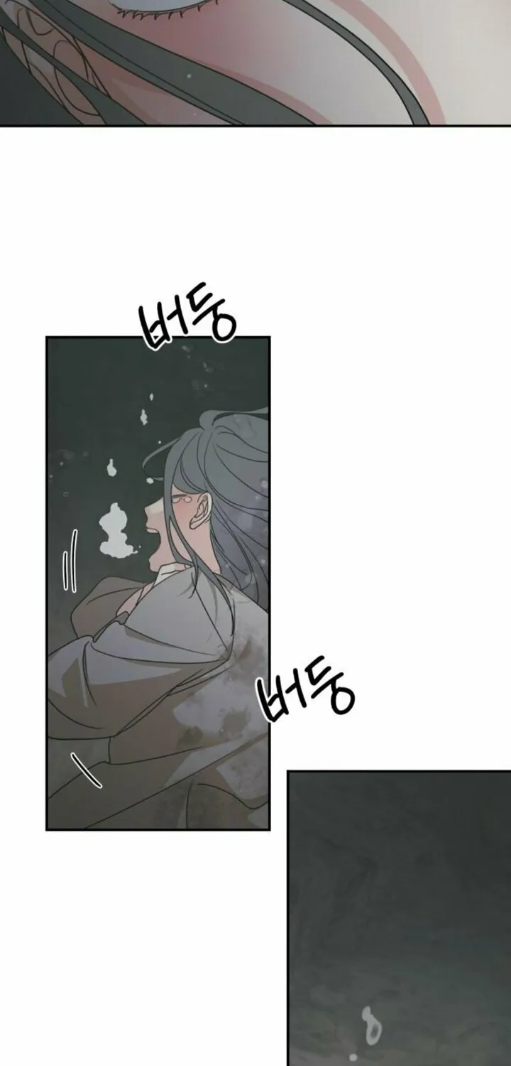 My In-Laws are Obsessed with Me Chapter 117 page 60 - 