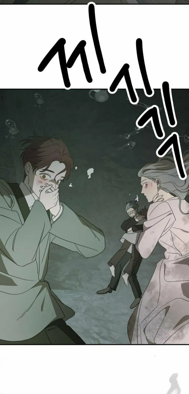 My In-Laws are Obsessed with Me Chapter 117 page 97 - 