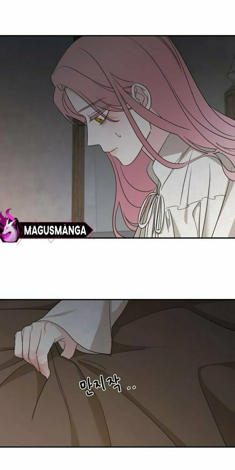 My In-Laws are Obsessed with Me Chapter 118 page 54 - 