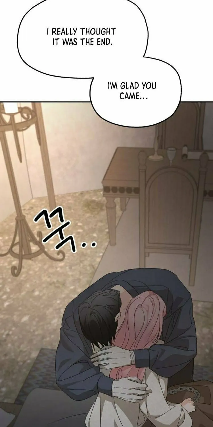 My In-Laws are Obsessed with Me Chapter 118 page 74 - 