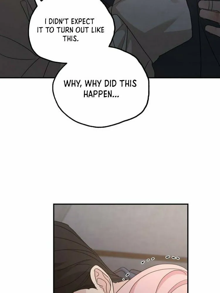 My In-Laws are Obsessed with Me Chapter 118 page 84 - 