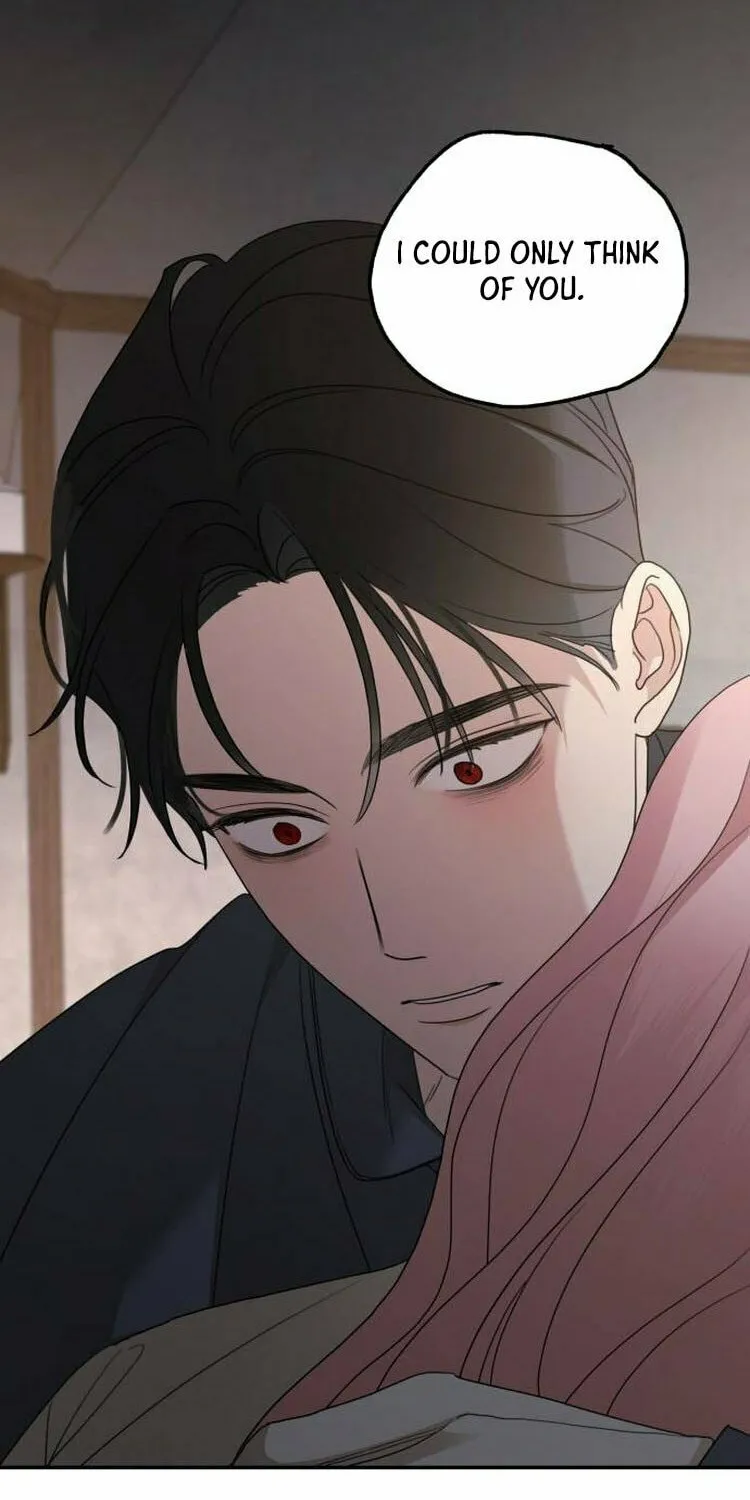My In-Laws are Obsessed with Me Chapter 118 page 86 - 