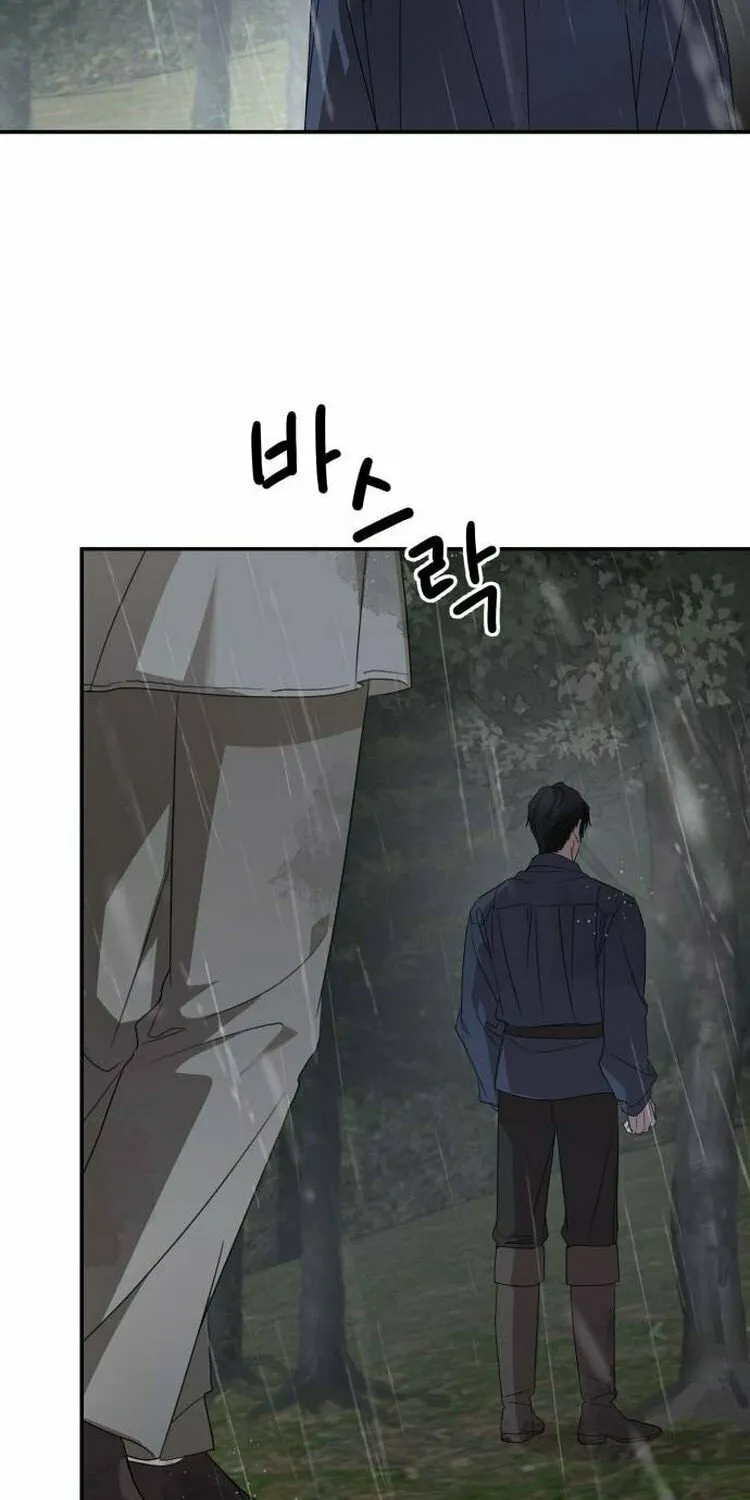 My In-Laws are Obsessed with Me Chapter 119 page 59 - 