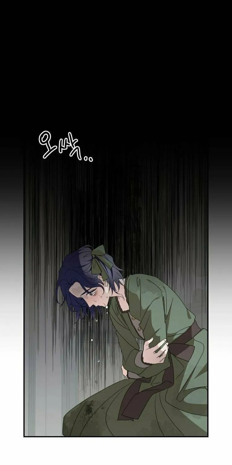 My In-Laws are Obsessed with Me Chapter 119 page 69 - 