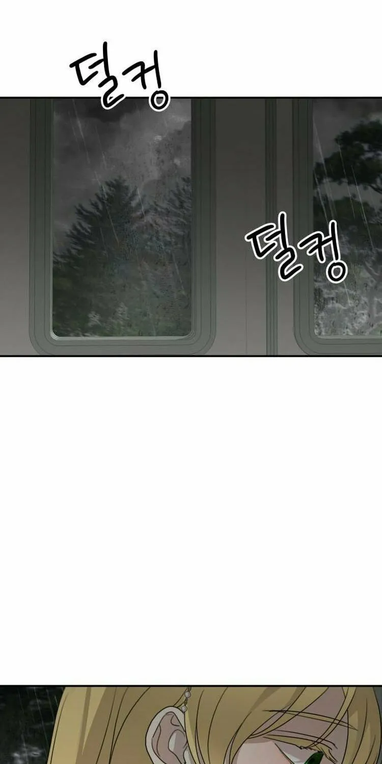 My In-Laws are Obsessed with Me Chapter 119 page 72 - 