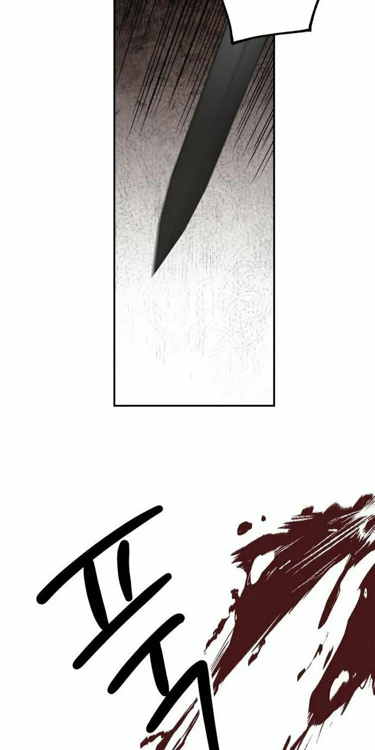 My In-Laws are Obsessed with Me Chapter 119 page 82 - 