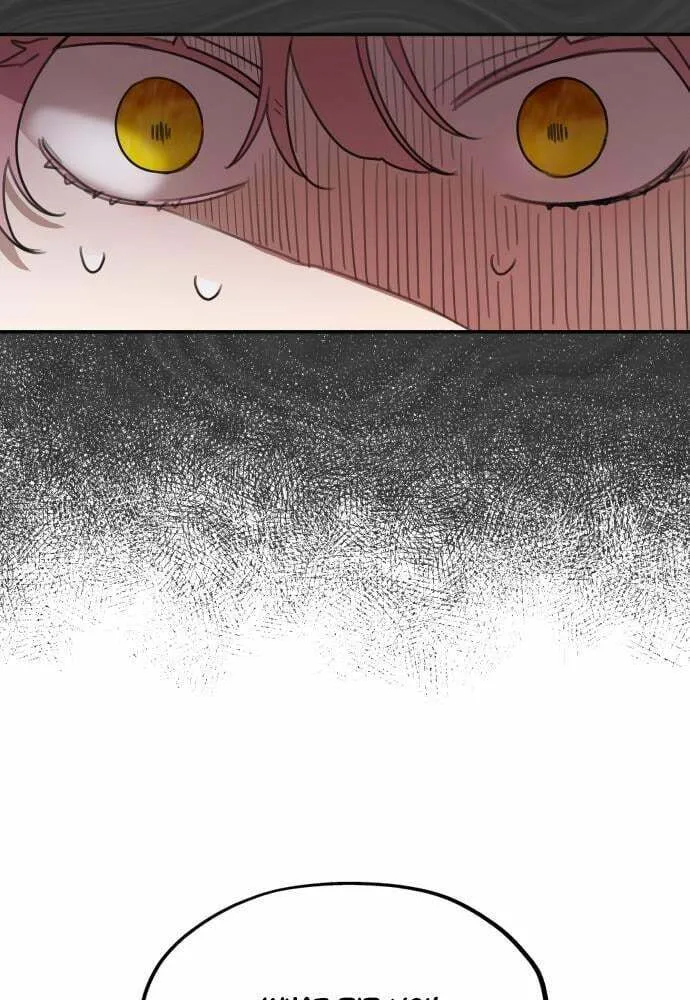 My In-Laws are Obsessed with Me Chapter 12 page 26 - 