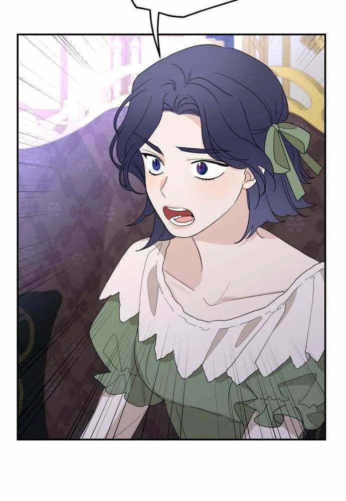 My In-Laws are Obsessed with Me Chapter 12 page 7 - 