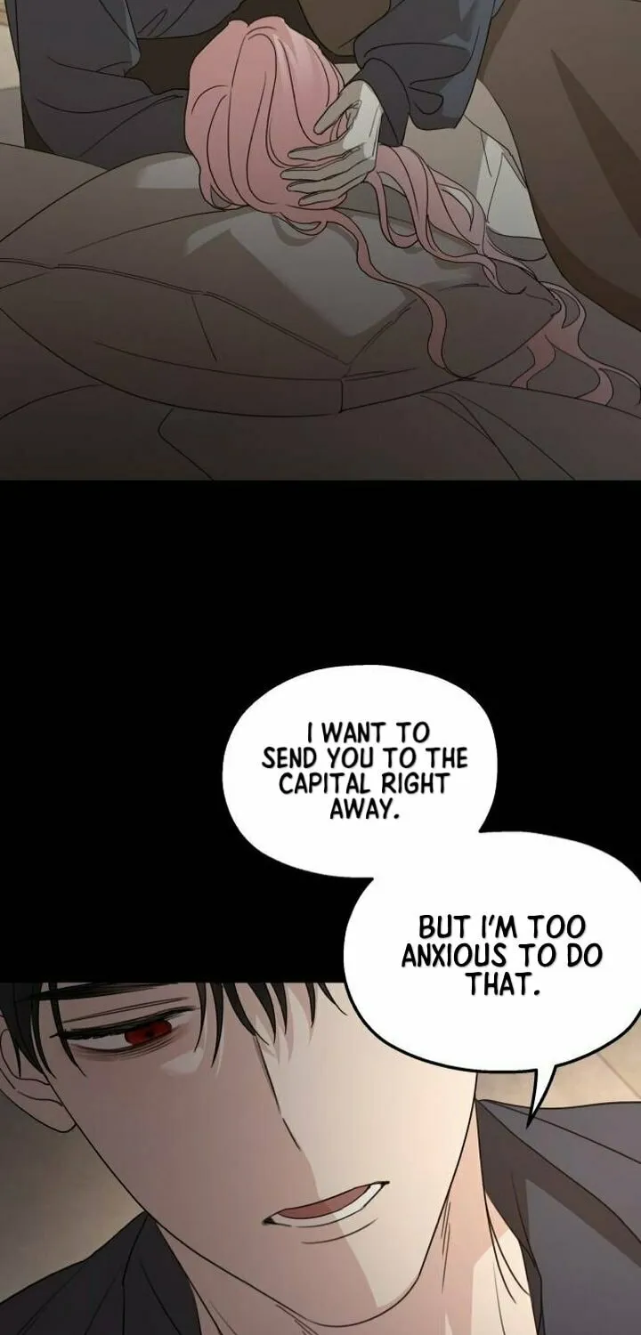 My In-Laws are Obsessed with Me Chapter 120 page 17 - 