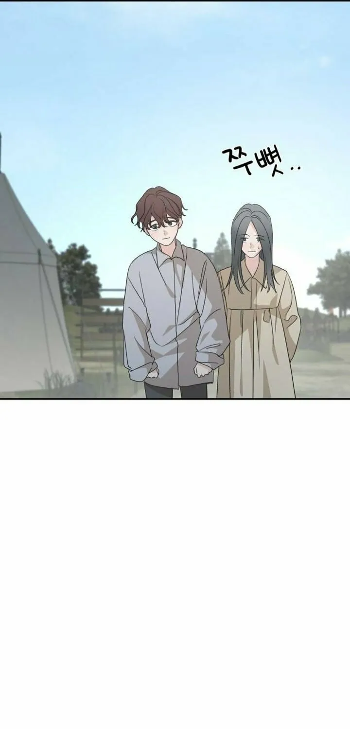 My In-Laws are Obsessed with Me Chapter 120 page 63 - 