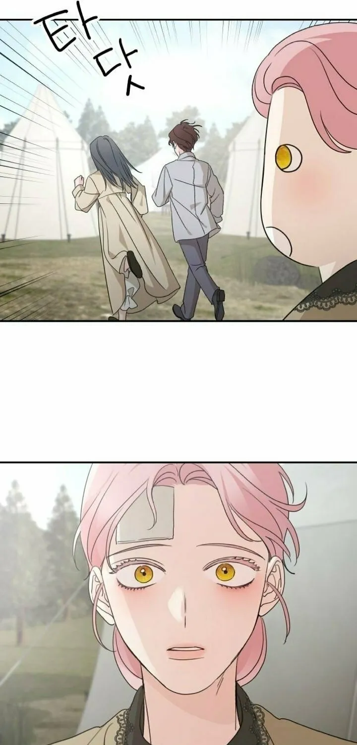 My In-Laws are Obsessed with Me Chapter 120 page 84 - 