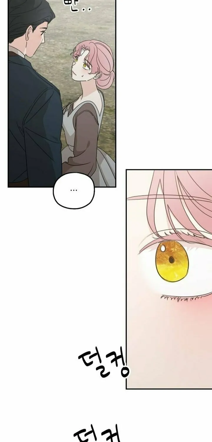 My In-Laws are Obsessed with Me Chapter 121 page 53 - 