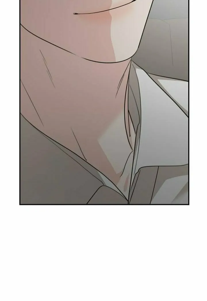 My In-Laws are Obsessed with Me Chapter 121 page 83 - 
