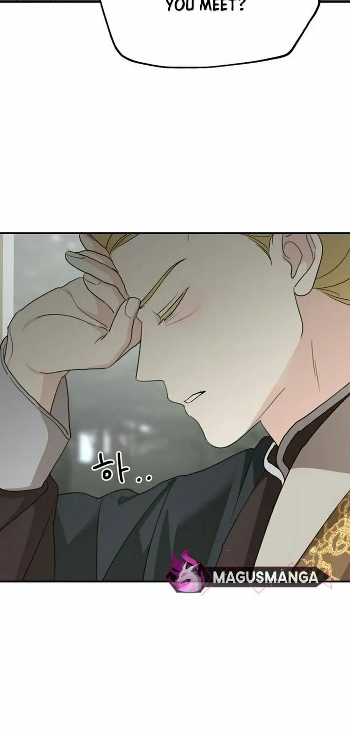 My In-Laws are Obsessed with Me Chapter 121 page 87 - 