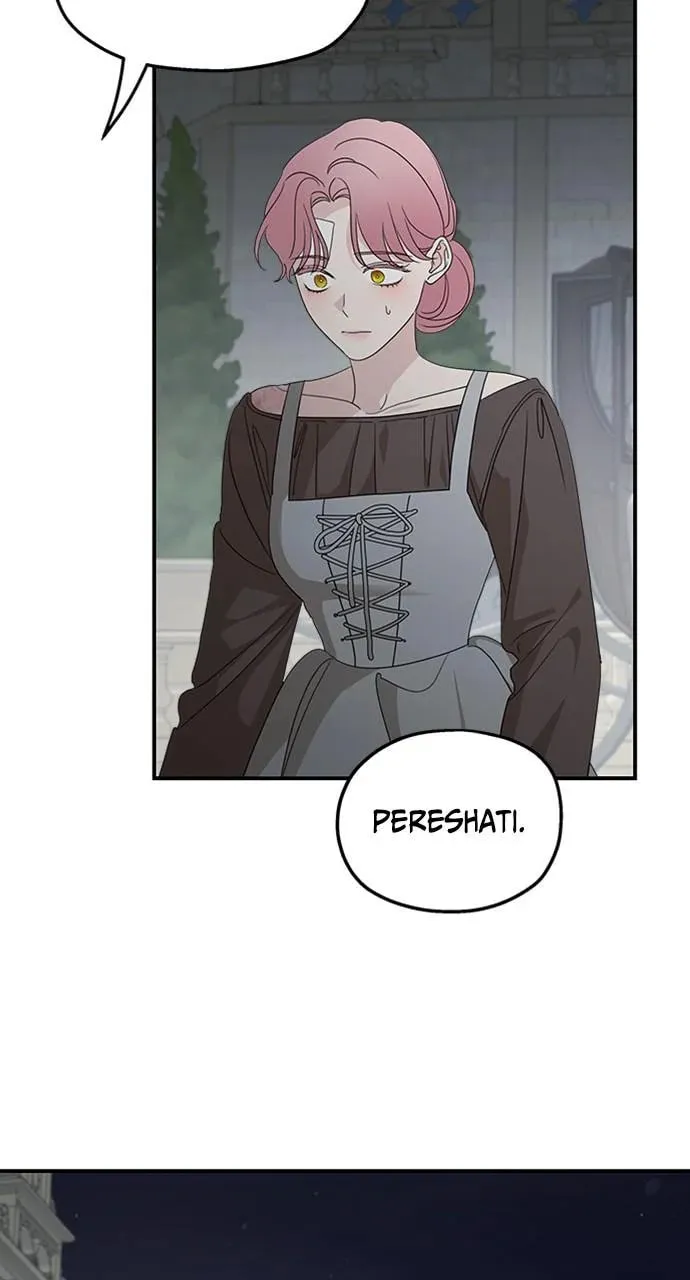 My In-Laws are Obsessed with Me Chapter 122 page 13 - 