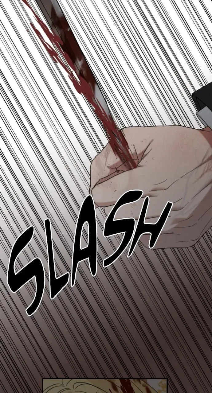 My In-Laws are Obsessed with Me Chapter 123 page 47 - 