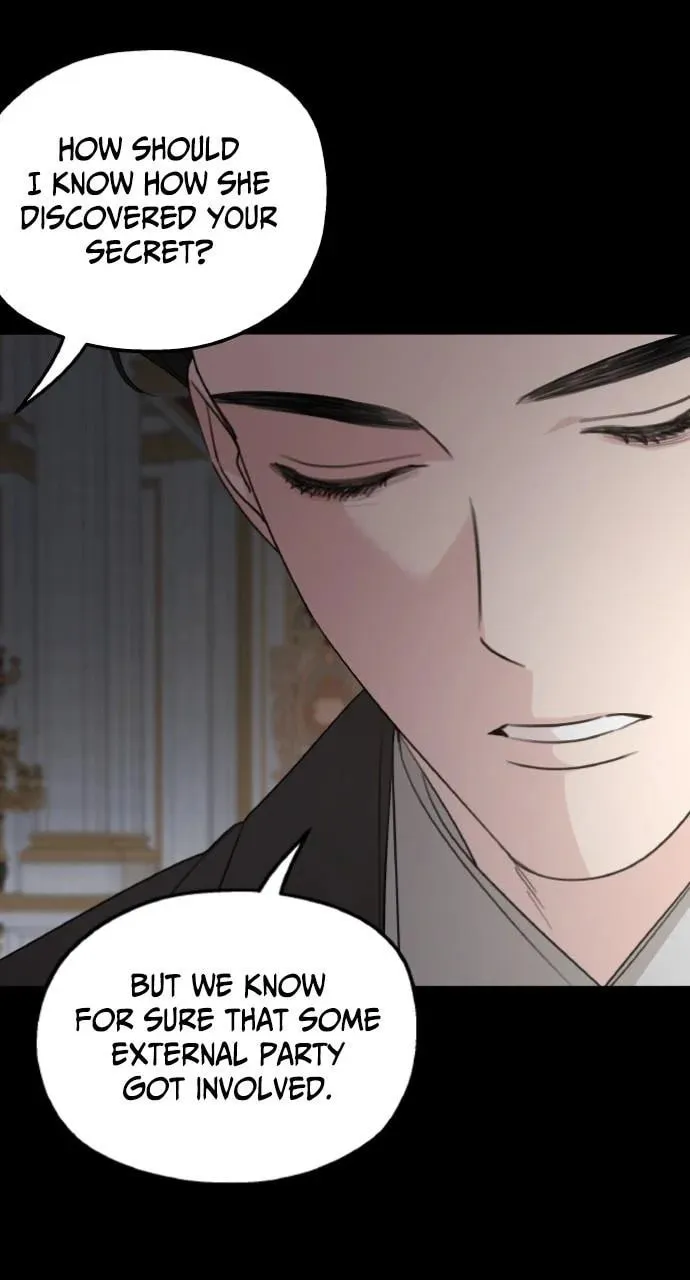 My In-Laws are Obsessed with Me Chapter 124 page 71 - 