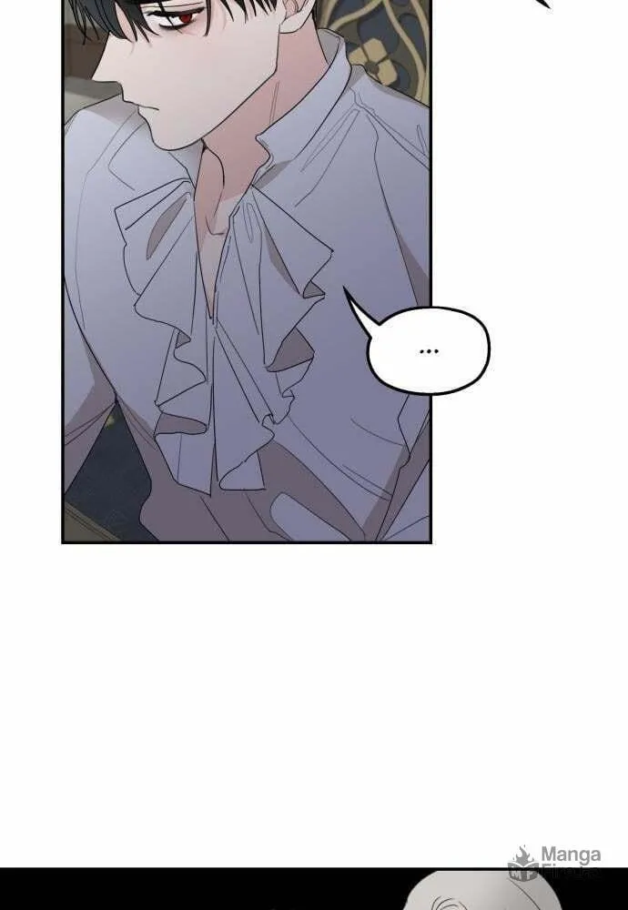 My In-Laws are Obsessed with Me Chapter 13 page 18 - 
