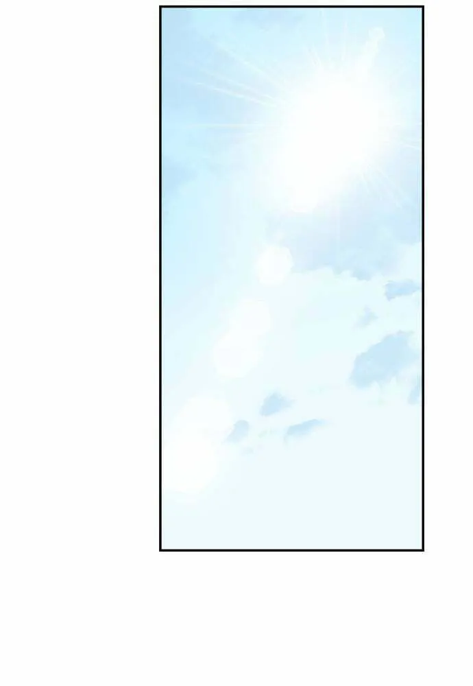 My In-Laws are Obsessed with Me Chapter 14 page 79 - 