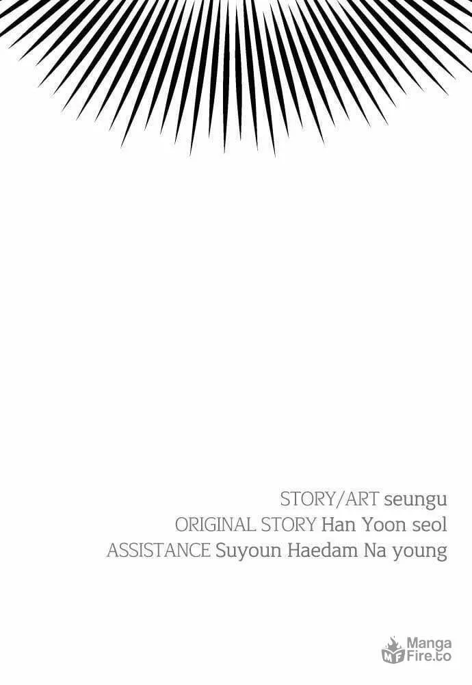 My In-Laws are Obsessed with Me Chapter 14 page 90 - 