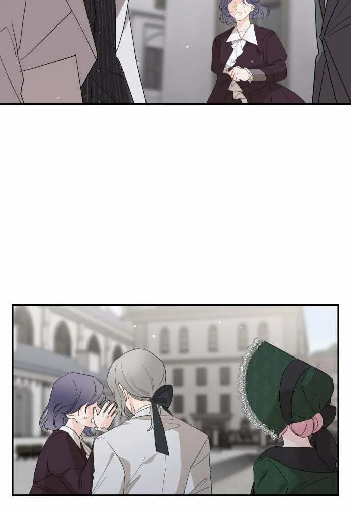 My In-Laws are Obsessed with Me Chapter 15 page 8 - 