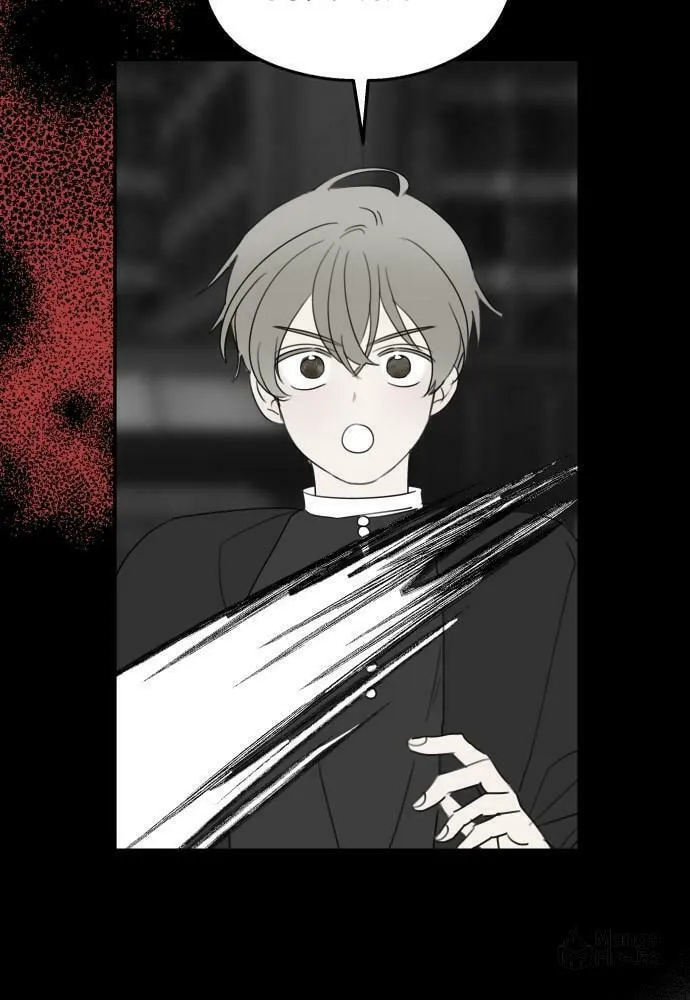 My In-Laws are Obsessed with Me Chapter 15 page 84 - 