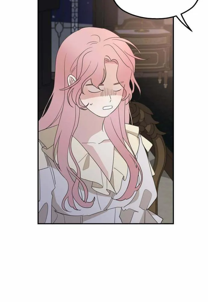 My In-Laws are Obsessed with Me Chapter 16 page 103 - 