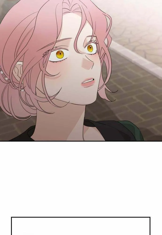 My In-Laws are Obsessed with Me Chapter 16 page 46 - 