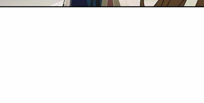 My In-Laws are Obsessed with Me Chapter 17 page 116 - 