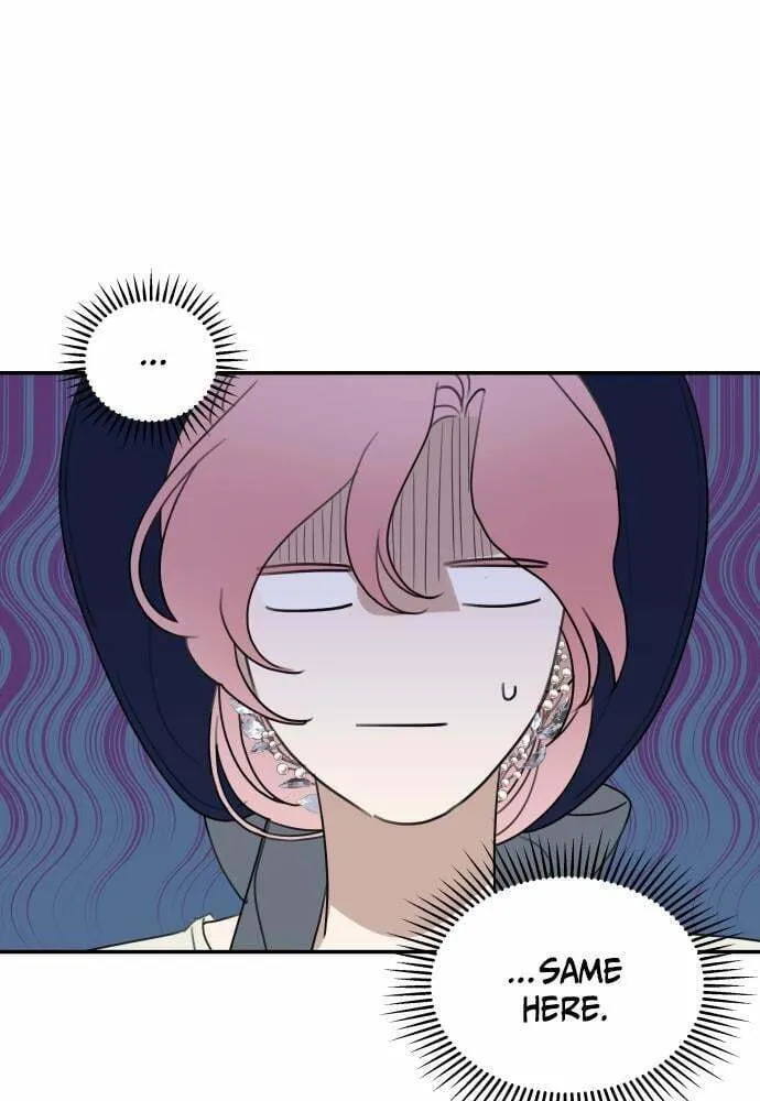 My In-Laws are Obsessed with Me Chapter 17 page 22 - 